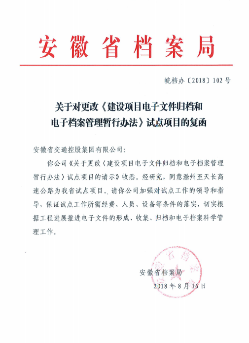 图片 .png